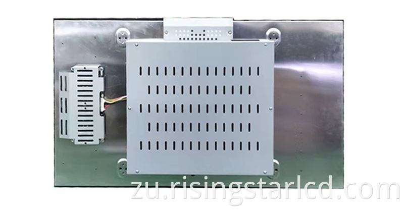 Isikrini se-inch 32